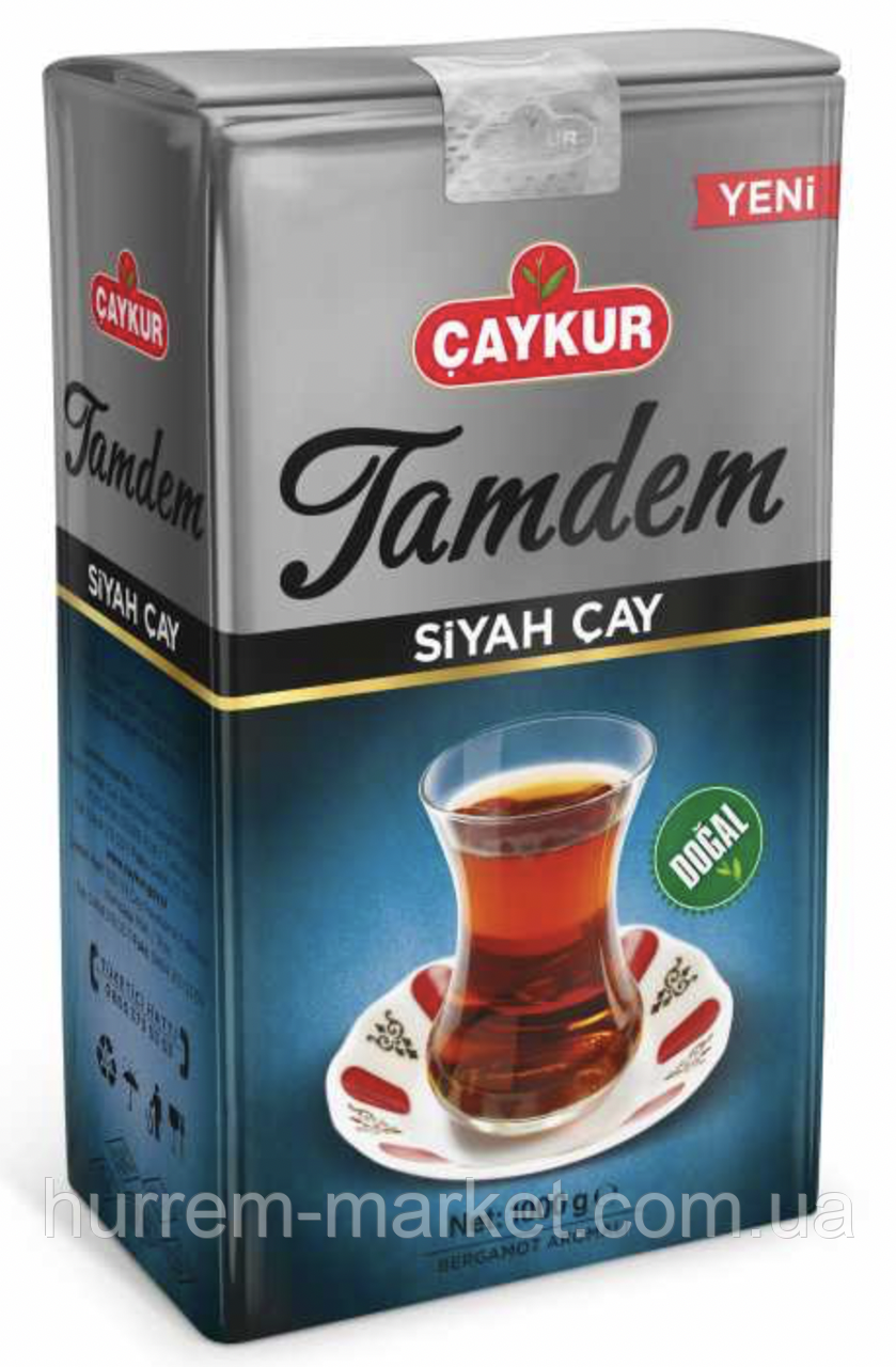 Чай Caykur – Оригінальний Турецький чорний чай з Туреччини Тамдем - Чайкур Tamdem Cay з бергамотом (Earl Grey) 1000г, фото 1