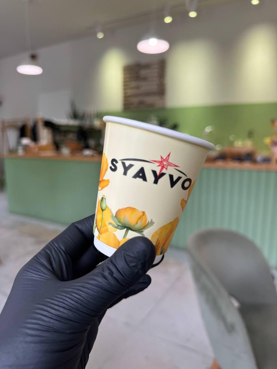 Брендовані паперові стакани 175 мл | Преміум двошарові з логотипом і ламінацією | Щільний паперовий стакан 1000, фото 1