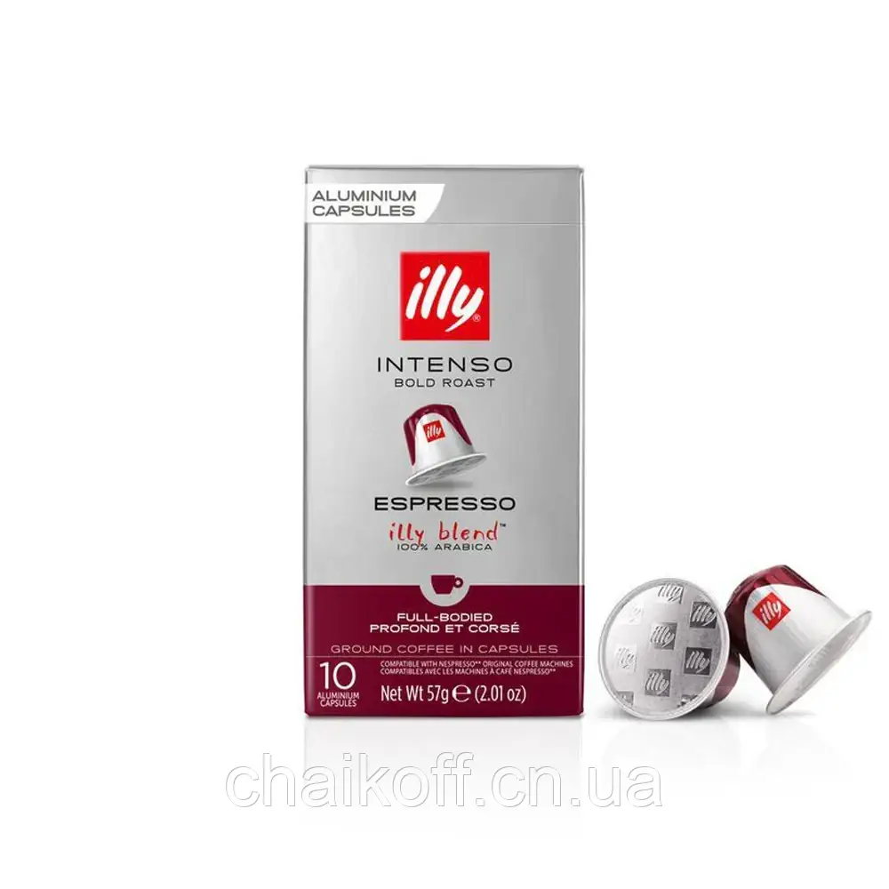 Кава в капсулах Illy Nespresso Intenso 10 шт. упаковка (Італія)