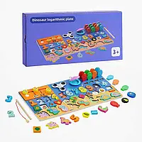 Логічна дерев’яна дошка 63983 / MBS 2304 / 6610-А1 (20) цифри, фігури, написи рос. мовою, пальчикові ігри, риболовля, динозаври, в