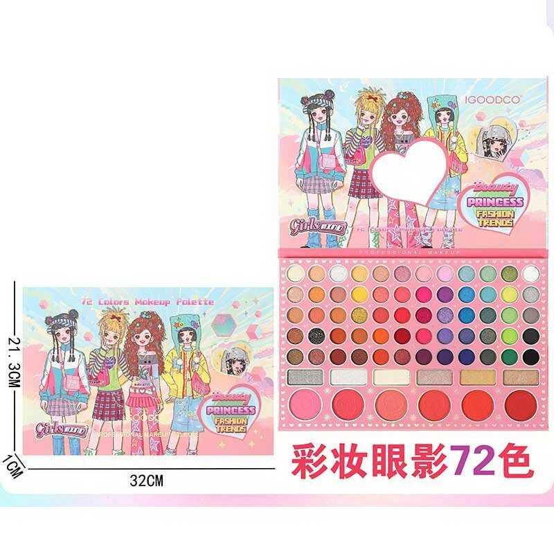 Косметика IG 3087 (72) 60 кольорів тіней, рум’яна, контуринг, дзеркальце, в коробці, фото 1