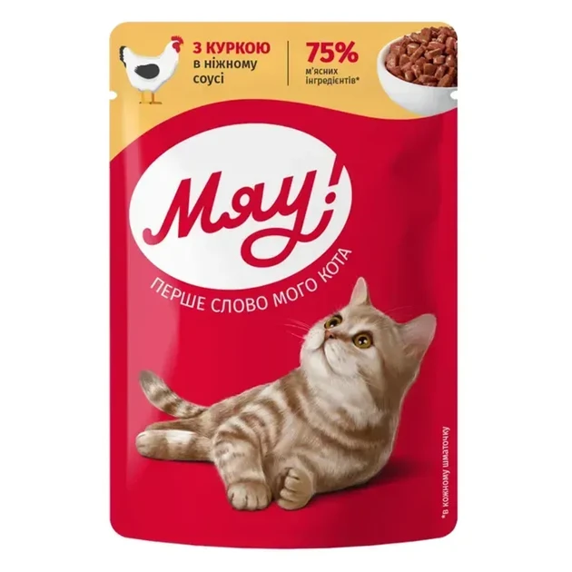 Вологий корм для кішок Мяу курка в ніжному соусі 85 гр 24 шт