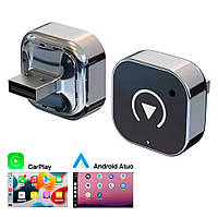 Бездротовий Адаптер Carplay Smart для авто для Apple CarPlay і Android Auto USB 5G WiFi Bluetooth Сірий