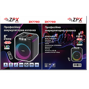 Колонка на акумуляторі з мікрофоном ZPX ZX-7774/150W (USB