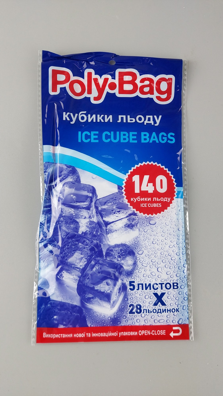 Полиэтиленовые пакеты для замораживания льда (140шт кусочков льда ) (1 пачка), фото 1