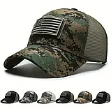 Легка бейсболка камуфляжна унісекс, фото 4