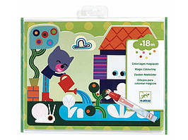 Розмальовки