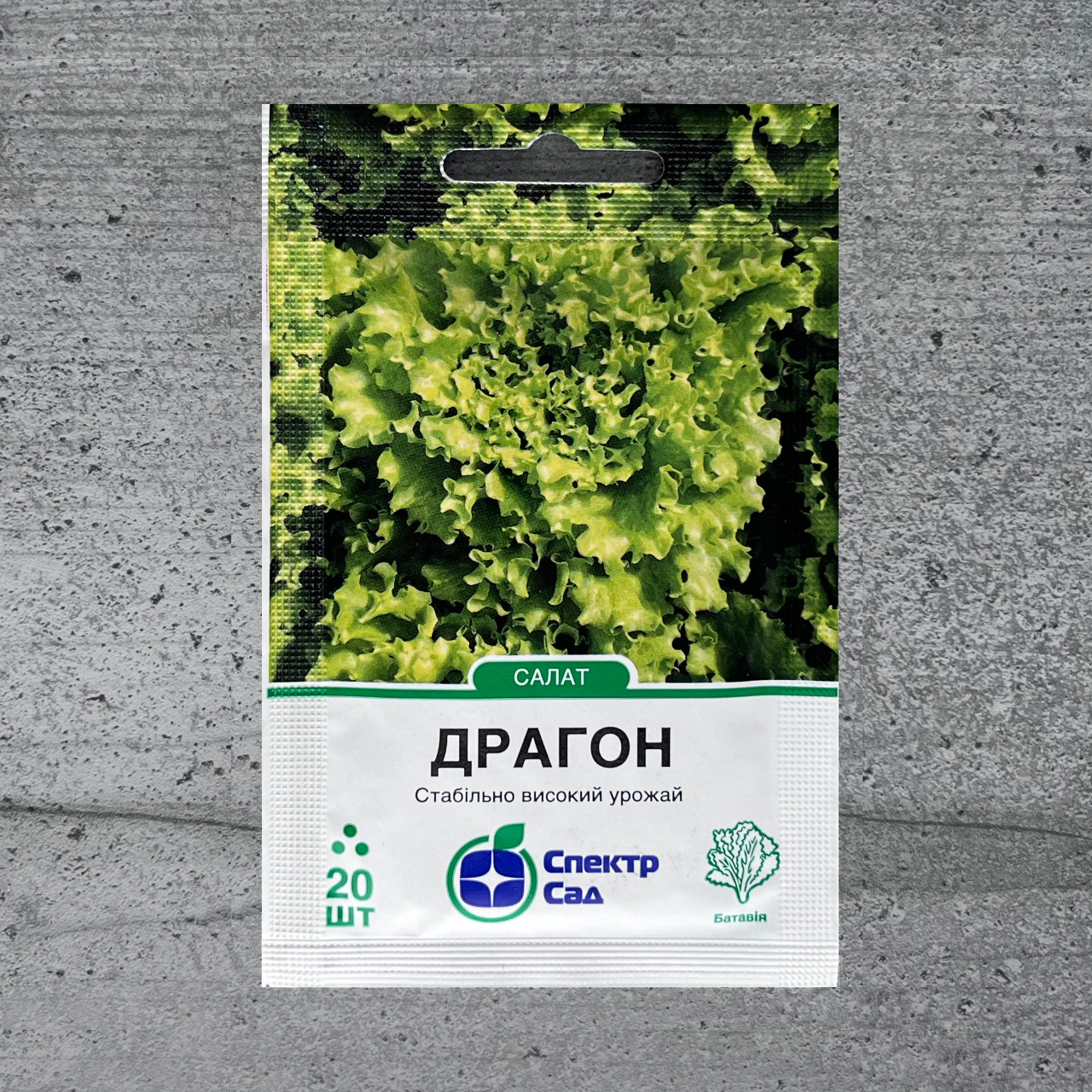 Салат Драгон 20 шт насіння пакетоване Спектр Сад
