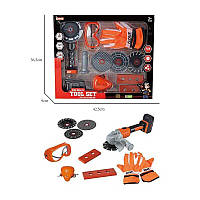 Набір інструментів KY 1068-44 (16/2) 13 елементів, шліфувальна машина на батарейках, тренувальні бруски, окуляри, маска,