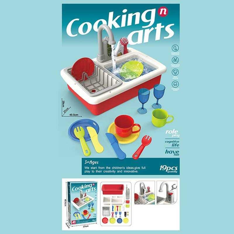 Мийка 5806 A (24/2) на батарейках, подача води, 19 предметів, в коробці, фото 1