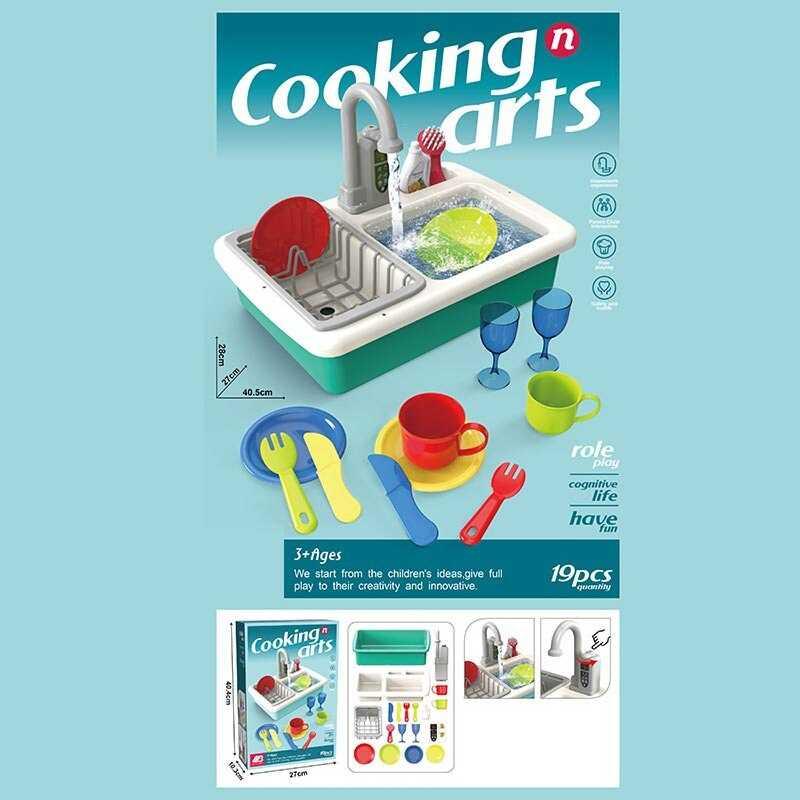 Мийка 5806 B (24/2) на батарейках, подача води, 19 предметів, в коробці, фото 1