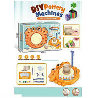 Набір для гончарства ZY 112 (24) електричне коло, глина, інструменти, фарби, пензлики, палітра, форми, в коробці