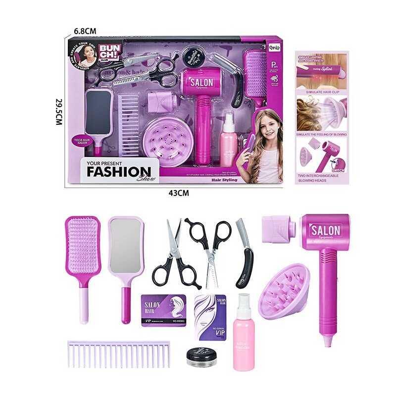 Набір перукаря QY 005 (36) функціональний фен, дзеркальце, гребінець, щітка для волосся, баночка для спрею, ножиці, в коробці, фото 1