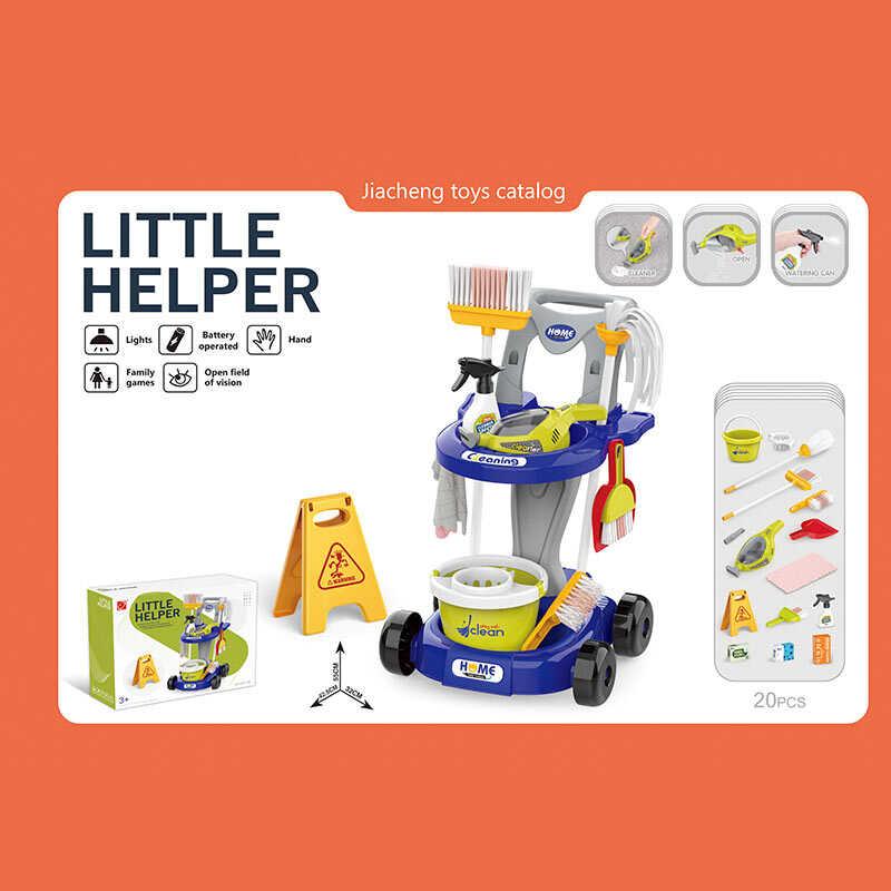 Набір для прибирання 667-68 (12) пилосос на батарейках, світловий датчик,  візок, відро з віджимом, швабра, мітла, щітка, знак, фото 1