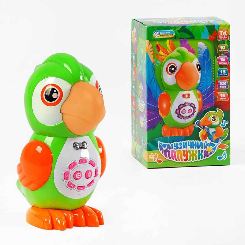 Музичний папужка 45158 (24/2) "TK Group", ОЗВУЧУВАННЯ УКРАЇНСЬКОЮ МОВОЮ, пісні, казки, скоромовки, загадки, вікторина,, фото 1