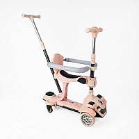 Самокат дитячий триколісний - 5в1 колеса PU125х40мм зі світлом, укр озвучування та підсвічування платформи, захисний бампер