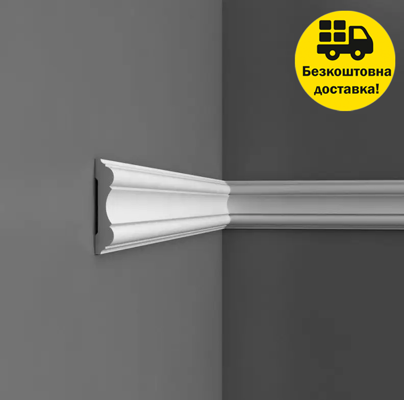 Молдинг гнучкий Orac Decor P8040F