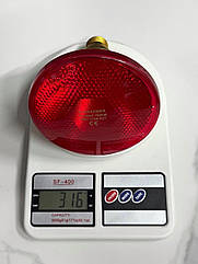 Лампа інфрачервона PAR38  MINIFERMER 175W