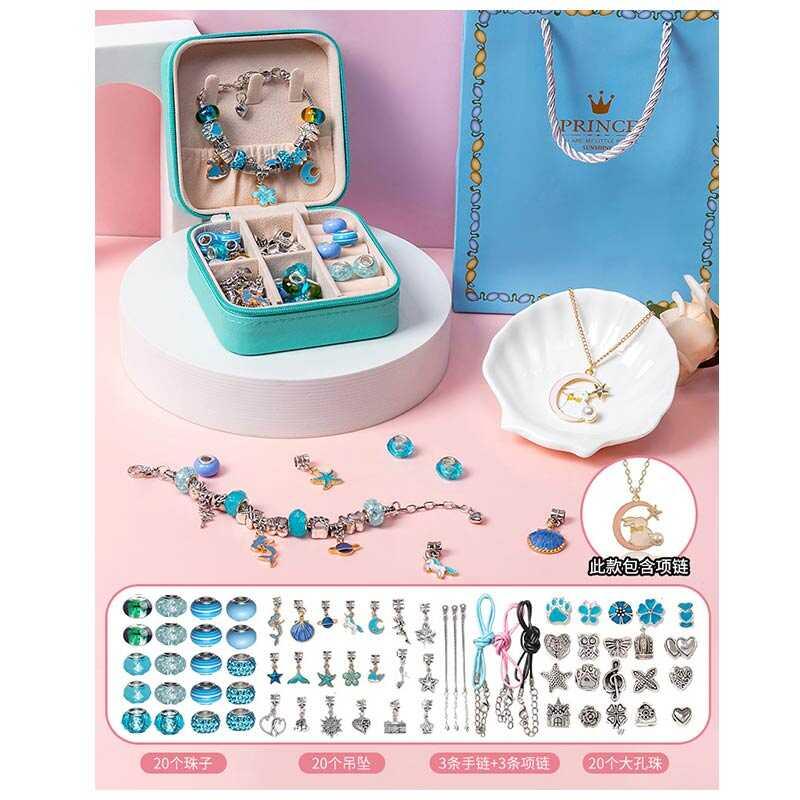 Набір прикрас DLS 1125 (50) 6 основ браслетів, шарми, шкатулка, в коробці, фото 1