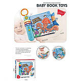 М’яка музична книжечка 6075 (24) на батарейках, мелодії, режими гучності, підсвітка, м'які сторінки, 5 сторінок, шелесткі, фото 5