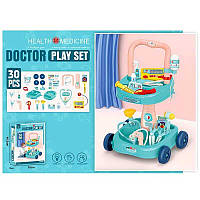 Набір лікаря 2219 (12) 30 деталей, на колесах, стетоскоп, крапельниця, шприц, пульсоксиметр, молоточок, в коробці