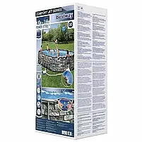 Каркасний басейн Bestway 56719 овальний 610×366×122 см (гідромасаж, фільтр 9463 л/год, драбина, підсвітка), фото 9