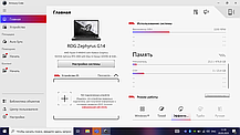 Asus rog zephyrus ga401l - 14” WQHD | ryzen 9 4900hs| DDR4 24| SSD 500|nvidia rtx 2060 max q 6gb, фото 6