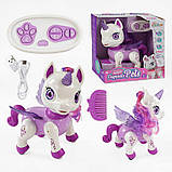 Поні на радіокеруванні SM 05 Z (36) звук, підсвічування, ходить, танцює, приймає різні положення, пульт 2.4Ghz, USB-кабель, в, фото 2