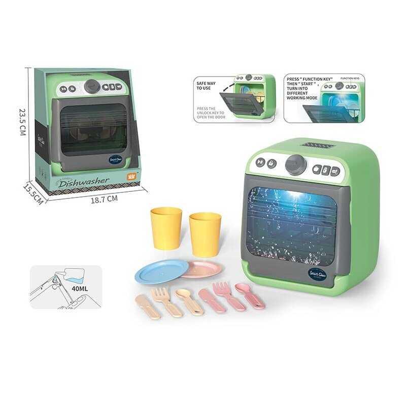 Посудомийка LD 886 A (24), звук, підсвітка, посуд, в коробці, фото 1