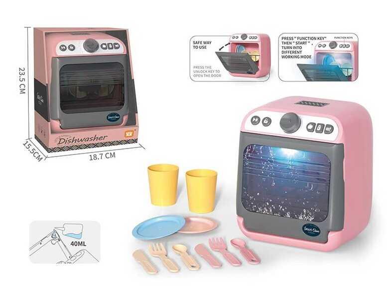 Посудомийка LD 886 B (24), звук, підсвітка, посуд, в коробці, фото 1