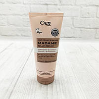 Захисний крем для рук Vegan Cien Madam Glamour з аргановою олією та маслом ши, 100 мл Німеччина