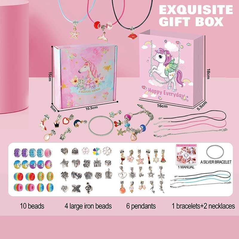 Прикраси 762-10 (144/2) намистини, намиста, браслет, в коробці, фото 1