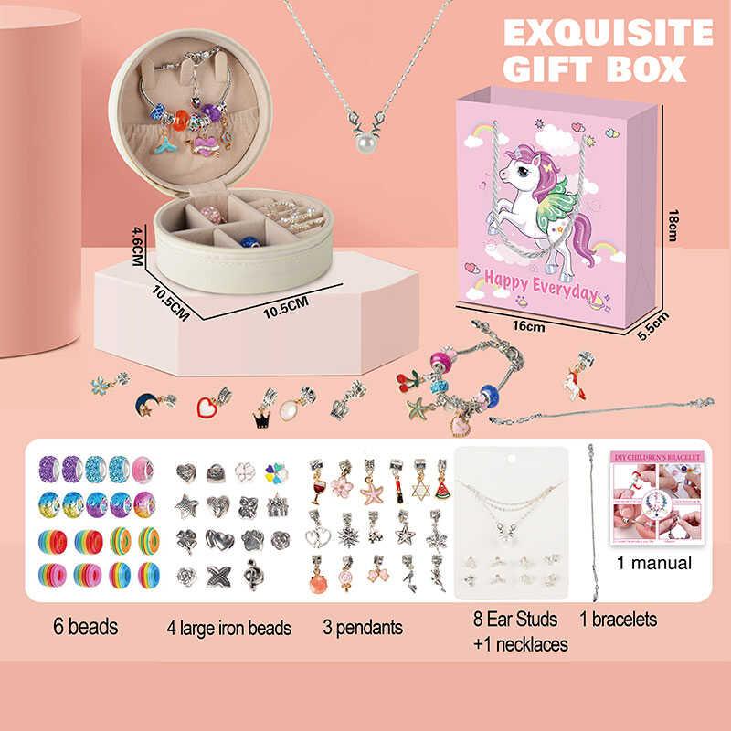 Прикраси 762-41 (144/2) намистини, намисто, браслет, сережки, чохол, в пакеті, фото 1