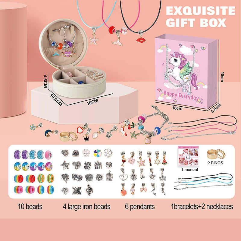 Прикраси 762-42 (144/2) намиста, браслет, намистини, кільця, чохол, в пакеті, фото 1