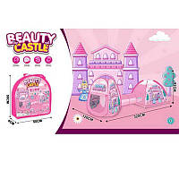 Намет 2039 B-1 (24/2) 320х120х92 см, в сумці