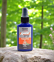 Спрей Carp Zoom Rapid Method Spray, 50мл Pineapple & NBC