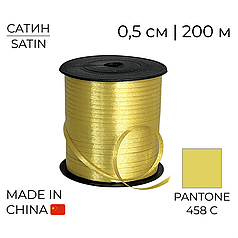 Стрічка поліпропіленова Китай 009 Сатин Золото | Satin Gold 0,5/200