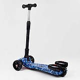 Самокат "Best Scooter" MAXI" 46189 з парогенератором (4) МУЗИКА, ДИМ, ТУРБІНИ, пластмасовий, колеса PU 120х40мм, складне, фото 4