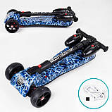 Самокат "Best Scooter" MAXI" 46189 з парогенератором (4) МУЗИКА, ДИМ, ТУРБІНИ, пластмасовий, колеса PU 120х40мм, складне, фото 6