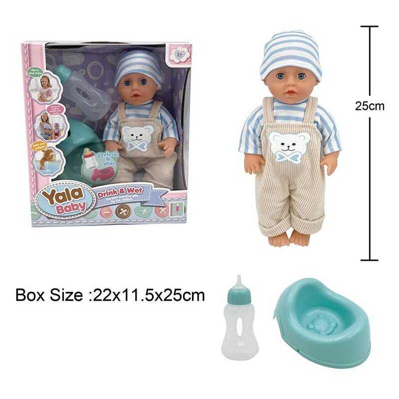 Пупс YL 2425 A-L (48) п'є з пляшечки, ходить на горщик, заплющує очі, аксесуари, висота 25 см, в коробці, фото 1
