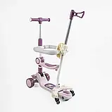 Самокат 5в1 "Skyper" GH-31692, фото 3