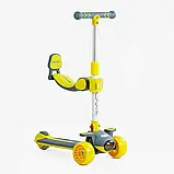 Самокат 5в1 "Skyper" J-06118 (6) колеса PU 125х40мм зі світлом, музика та підсвічування платформи, з ДОП. КОЛЕСАМИ, захисний, фото 4