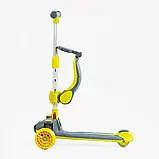 Самокат 5в1 "Skyper" J-06118 (6) колеса PU 125х40мм зі світлом, музика та підсвічування платформи, з ДОП. КОЛЕСАМИ, захисний, фото 5