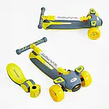 Самокат 5в1 "Skyper" J-06118 (6) колеса PU 125х40мм зі світлом, музика та підсвічування платформи, з ДОП. КОЛЕСАМИ, захисний, фото 9