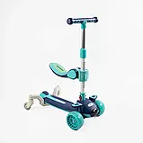 Самокат 5в1 "Skyper" J-58460 (6) колеса PU 125х40мм зі світлом, музика та підсвічування платформи, з ДОП. КОЛЕСАМИ, захисний, фото 4