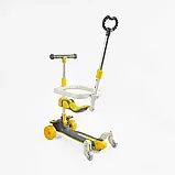 Самокат 5в1 "Skyper" J-69300 (6) колеса PU 125х40мм зі світлом, музика та підсвічування платформи, з ДОП. КОЛЕСАМИ, захисний, фото 3