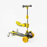 Самокат 5в1 "Skyper" J-69300 (6) колеса PU 125х40мм зі світлом, музика та підсвічування платформи, з ДОП. КОЛЕСАМИ, захисний, фото 4