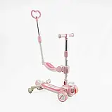 Самокат 5в1 "Skyper" RT-10247 (6) колеса PU125х40мм зі світлом, укр озвучування та підсвічування платформи, з ДОП. КОЛЕСАМИ,, фото 4