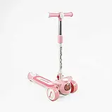 Самокат 5в1 "Skyper" RT-10247 (6) колеса PU125х40мм зі світлом, укр озвучування та підсвічування платформи, з ДОП. КОЛЕСАМИ,, фото 5