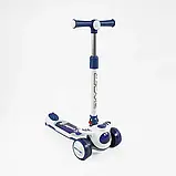 Самокат 5в1 "Skyper" RT-13409 (6) колеса PU125х40мм зі світлом, укр озвучування та підсвічування платформи, з ДОП. КОЛЕСАМИ,, фото 5
